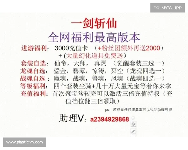 斩仙65副本攻略—斩仙游戏攻略:斩仙65副本攻略:通关秘籍,一往无前 斩仙65副本攻略—斩仙游戏攻略:斩仙65副本攻略:通关秘籍,一往无前