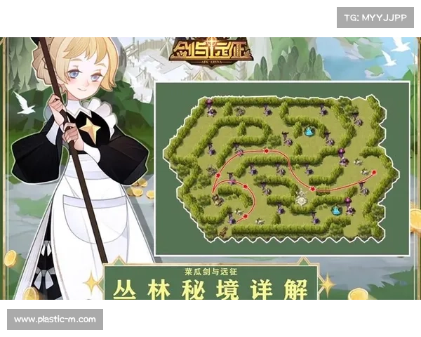 昆仑秘境攻略:步入神职之巅 昆仑秘境攻略:步入神职之巅