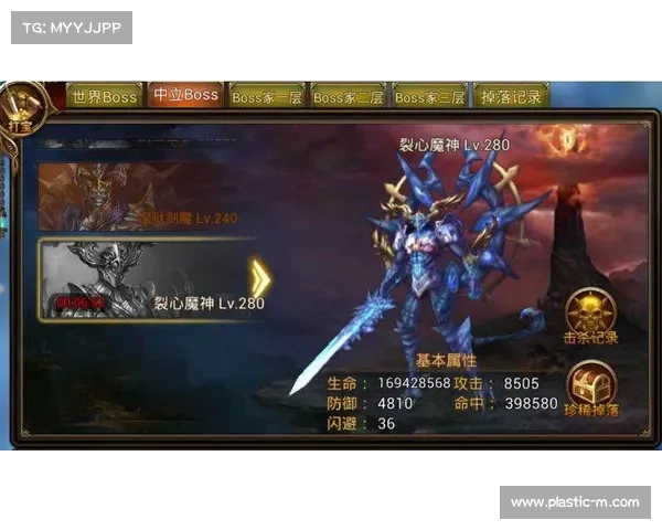 永恒纪元:封印装备之谜 永恒纪元:封印装备之谜