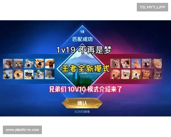 王者最新版本:单机玩法大揭秘 王者最新版本:单机玩法大揭秘