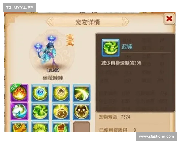 网易游戏手游官网 网易游戏手游官网