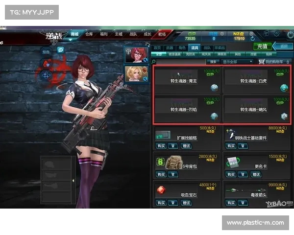 脚本狂欢:单机游戏新玩法 脚本狂欢:单机游戏新玩法