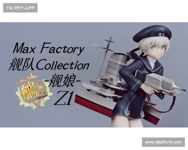 舰队collection 攻略 舰队collection 攻略