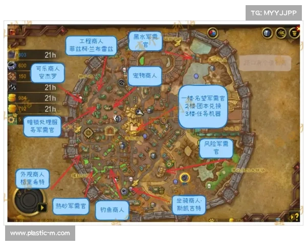 魔兽世界消失之谜:黄金地图任务 魔兽世界消失之谜:黄金地图任务