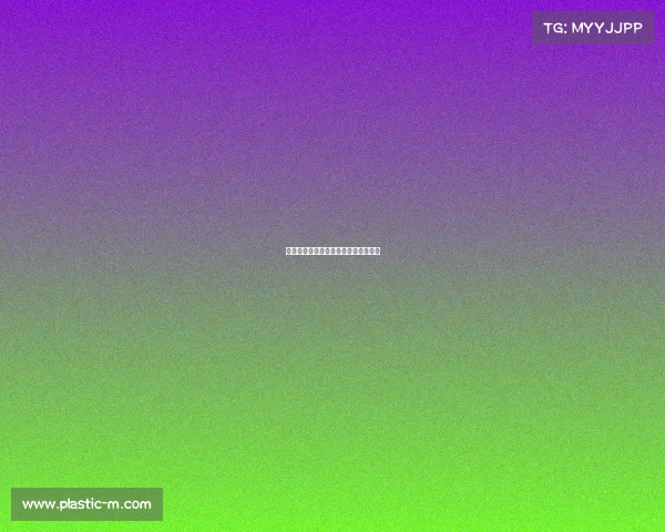 申城竞放：荣耀：荣耀之巅的电竞江湖