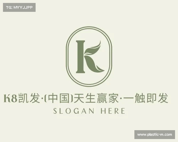 网址K8凯发·(中国)天生赢家·一触即发